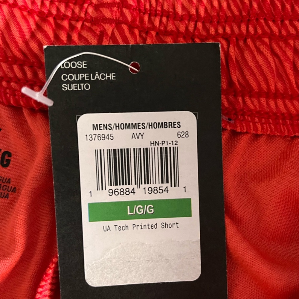 Under Armour Men's Athletic Shorts NWT - Picture 9 of 9